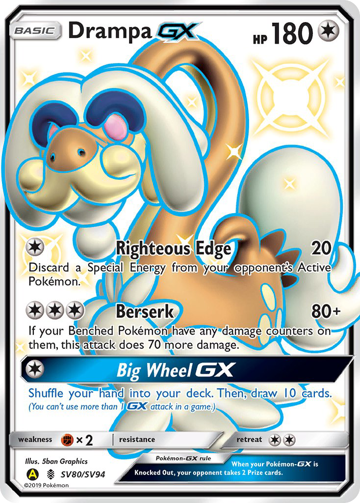 Drampa GX (SV80/SV94) [Sun & Moon: Hidden Fates - Shiny Vault] | Pegasus Games WI