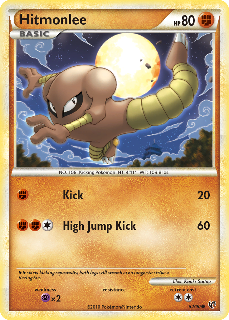 Hitmonlee (52/90) [HeartGold & SoulSilver: Undaunted] | Pegasus Games WI