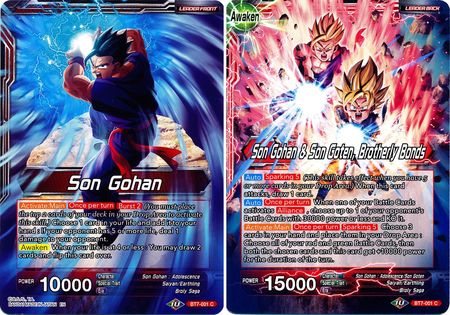 Son Gohan // Son Gohan & Son Goten, Brotherly Bonds [BT7-001] | Pegasus Games WI