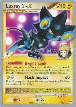 Luxray GL LV.X (109/111) (LuxChomp of the Spirit - Yuta Komatsuda) [World Championships 2010] | Pegasus Games WI