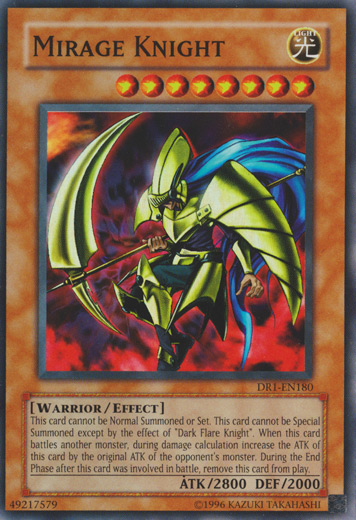 Mirage Knight [DR1-EN180] Super Rare | Pegasus Games WI