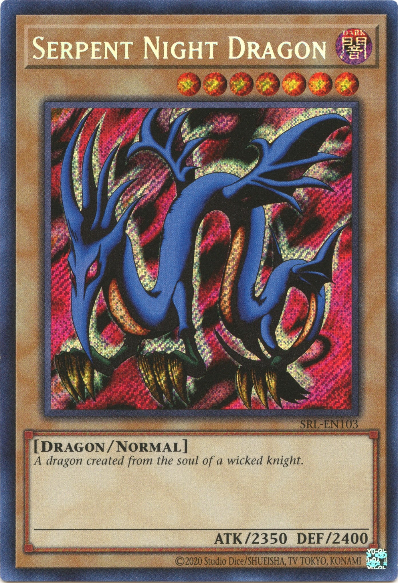 Serpent Night Dragon (25th Anniversary) [SRL-EN103] Secret Rare | Pegasus Games WI