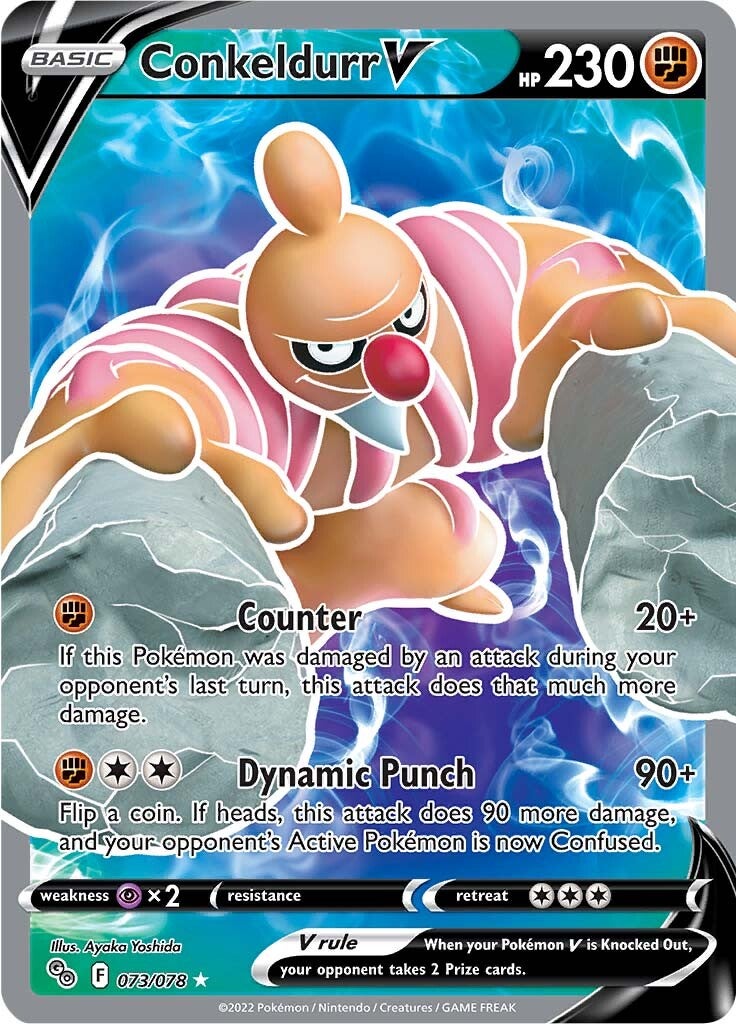 Conkeldurr V (073/078) [Pokémon GO] | Pegasus Games WI