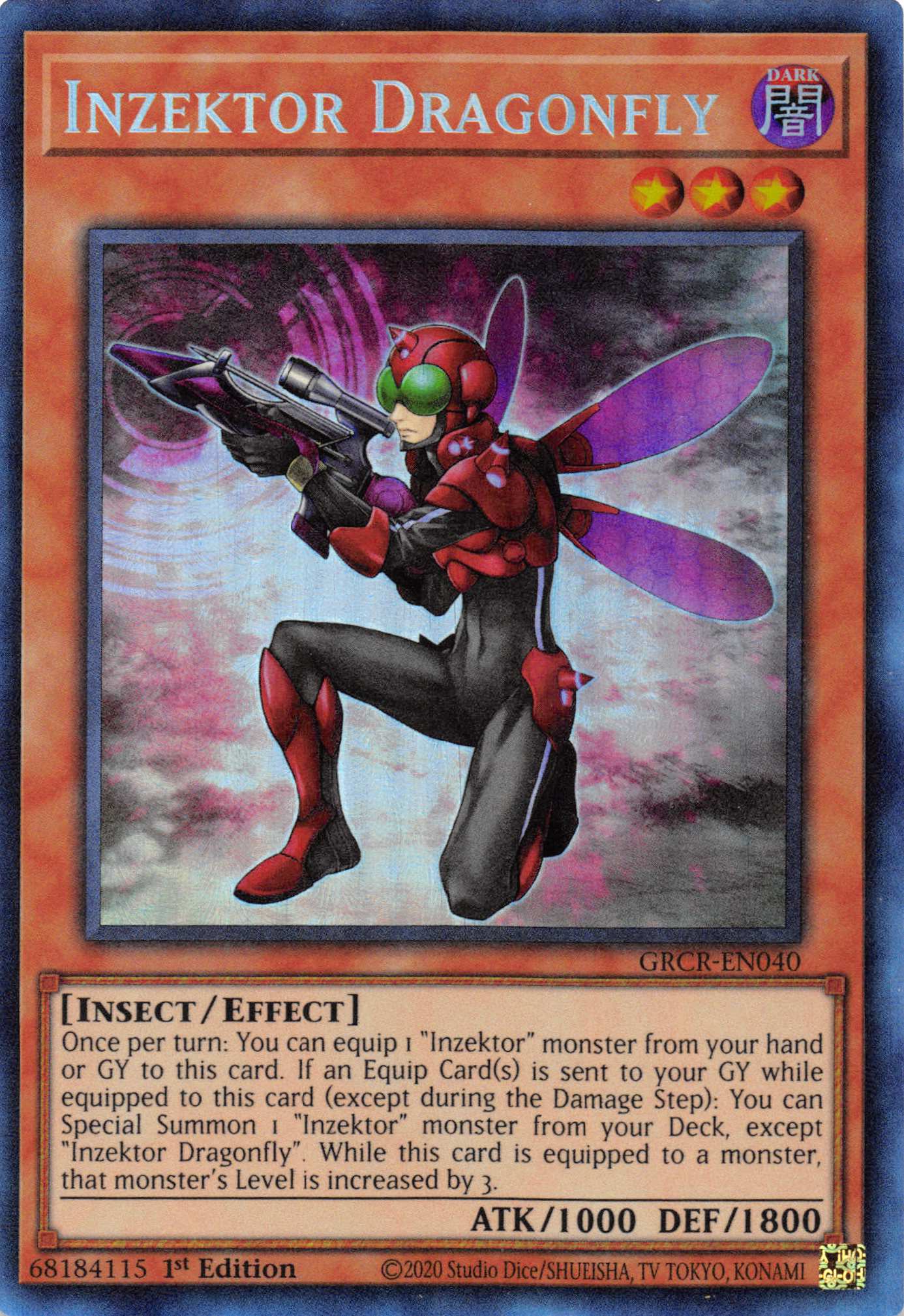 Inzektor Dragonfly [GRCR-EN040] Collector's Rare | Pegasus Games WI