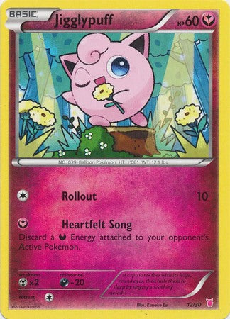 Jigglypuff (12/30) [XY: Trainer Kit 1 - Wigglytuff] | Pegasus Games WI