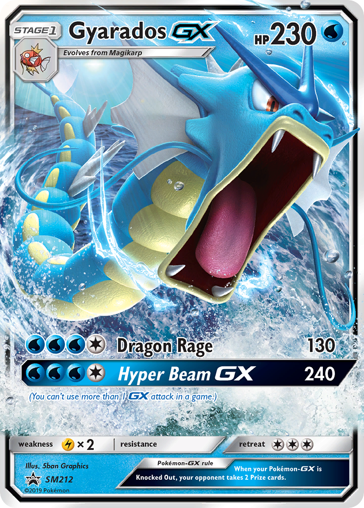 Gyarados GX (SM212) [Sun & Moon: Black Star Promos] | Pegasus Games WI