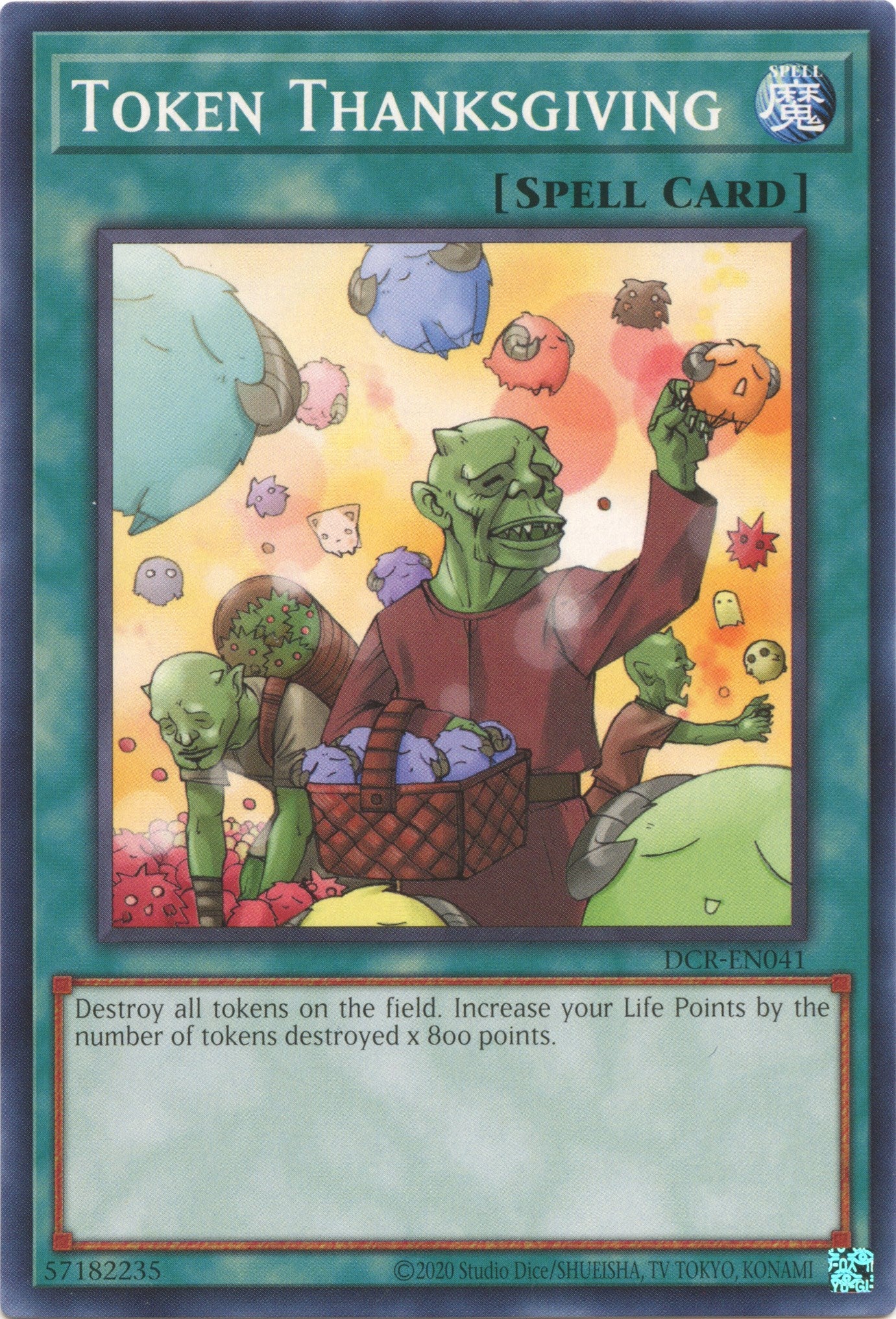 Token Thanksgiving (25th Anniversary) [DCR-EN041] Common | Pegasus Games WI