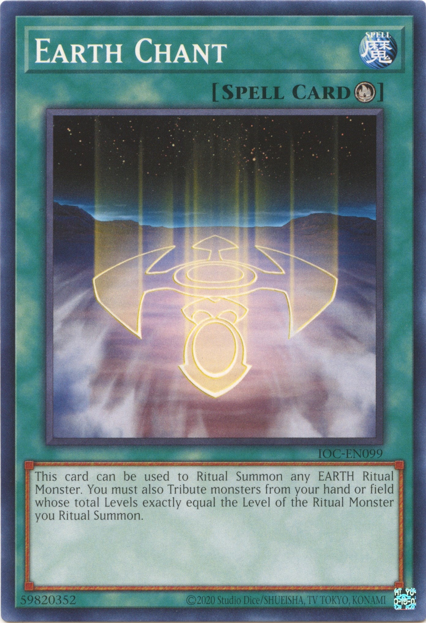 Earth Chant (25th Anniversary) [IOC-EN099] Common | Pegasus Games WI
