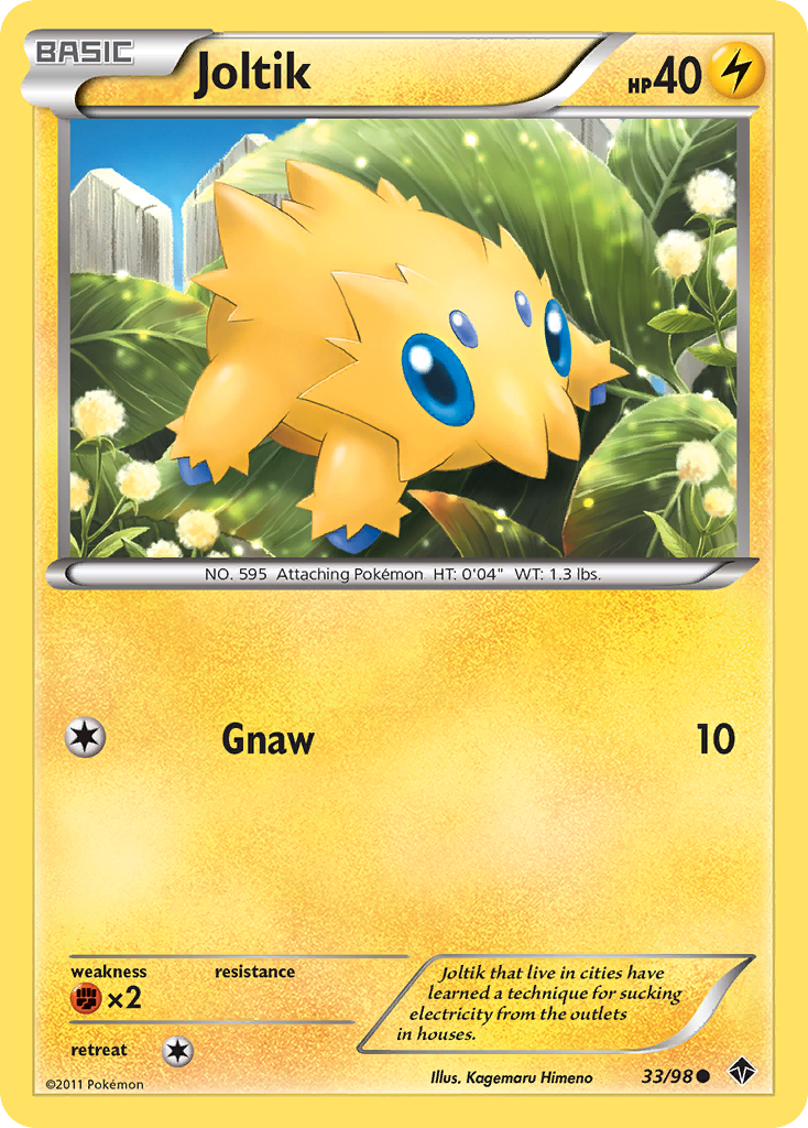 Joltik (33/98) [Black & White: Emerging Powers] | Pegasus Games WI