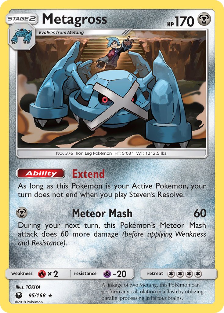 Metagross (95/168) (Prerelease Kit Exclusive) (Theme Deck Exclusive) [Sun & Moon: Celestial Storm] | Pegasus Games WI