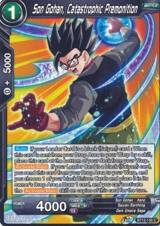 Son Gohan, Catastrophic Premonition [BT12-130] | Pegasus Games WI