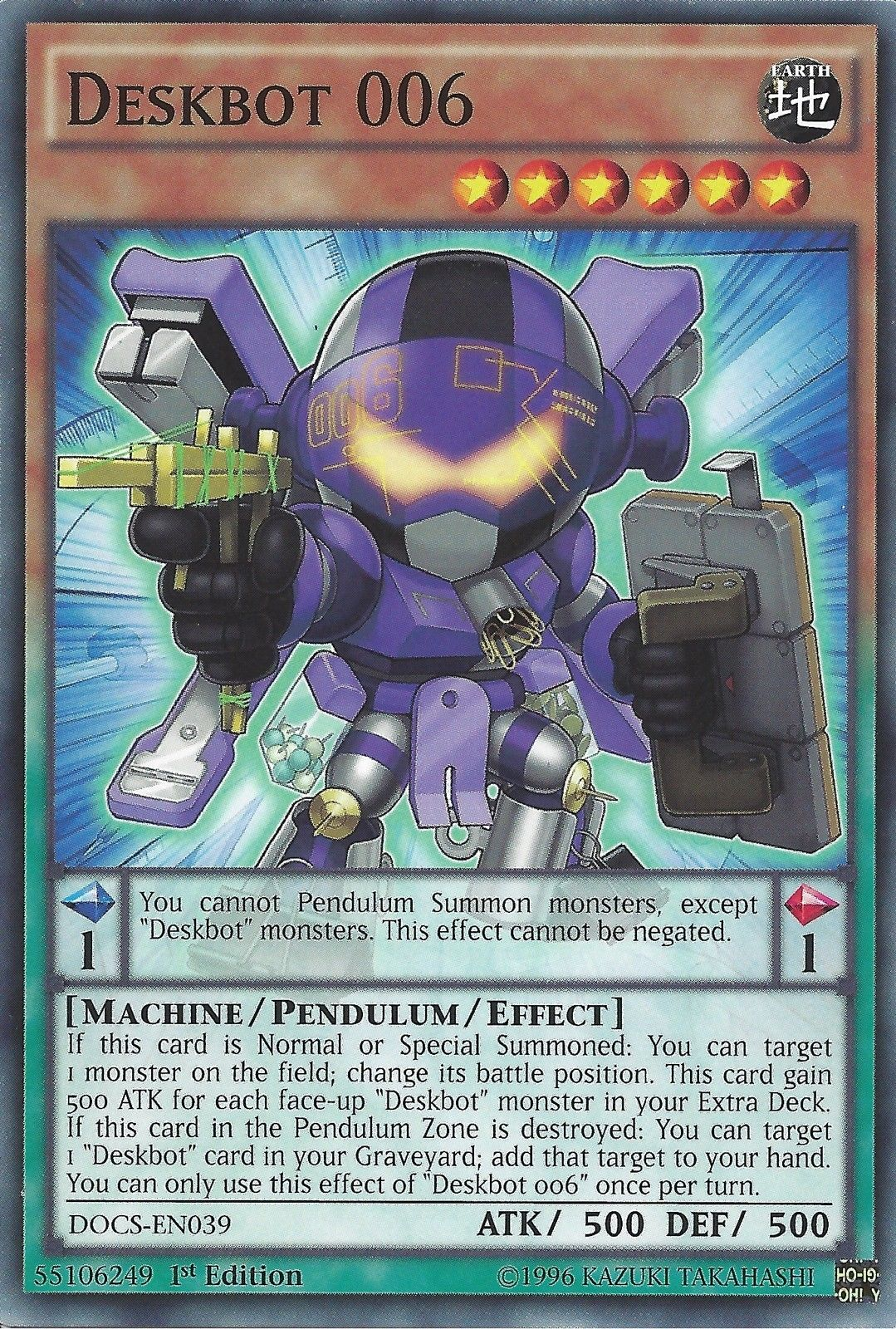 Deskbot 006 [DOCS-EN039] Common | Pegasus Games WI
