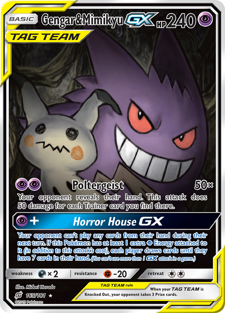 Gengar & Mimikyu GX (165/181) [Sun & Moon: Team Up] | Pegasus Games WI