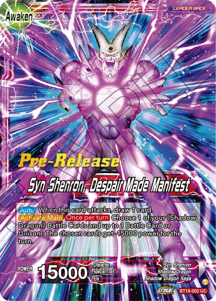 One-Star Ball // Syn Shenron, Despair Made Manifest (BT18-002) [Dawn of the Z-Legends Prerelease Promos] | Pegasus Games WI