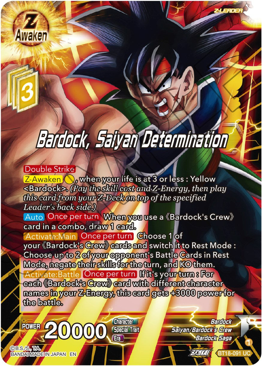 Bardock, Saiyan Determination (BT18-091) [Dawn of the Z-Legends] | Pegasus Games WI