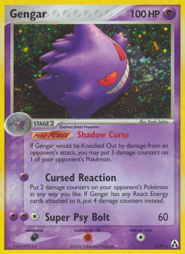 Gengar (5/92) [EX: Legend Maker] | Pegasus Games WI