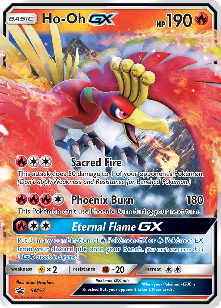 Ho-Oh GX (SM57) [Sun & Moon: Black Star Promos] | Pegasus Games WI