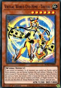 Virtual World Oto-Hime - Toutou [BLVO-EN099] Super Rare | Pegasus Games WI