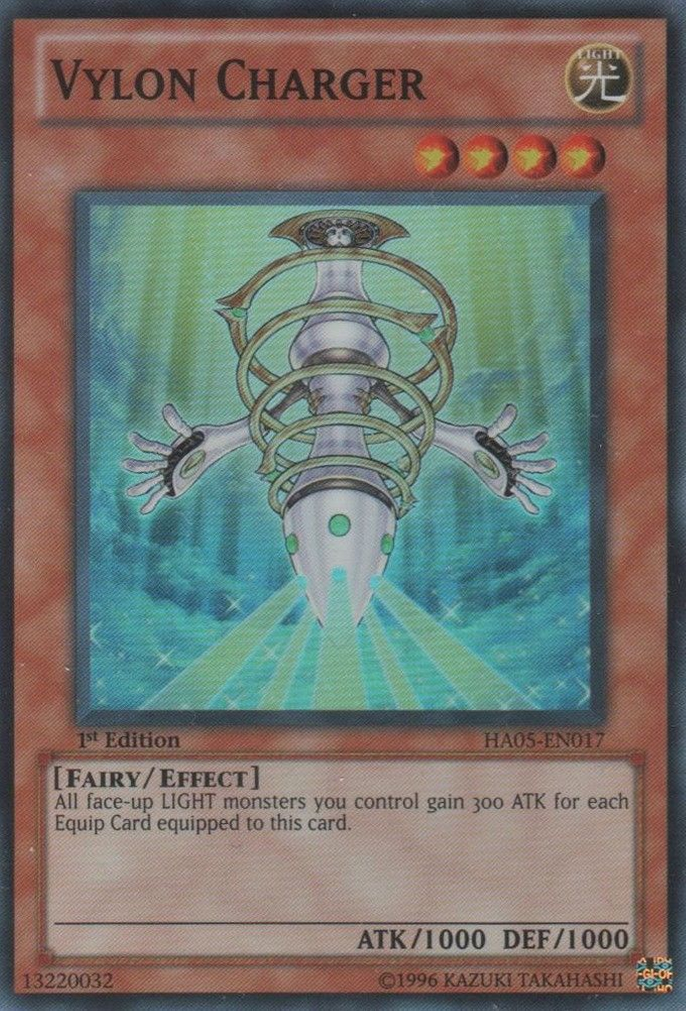 Vylon Charger [HA05-EN017] Super Rare | Pegasus Games WI