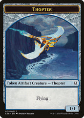 Horror // Thopter Double-Sided Token [Commander 2016 Tokens] | Pegasus Games WI