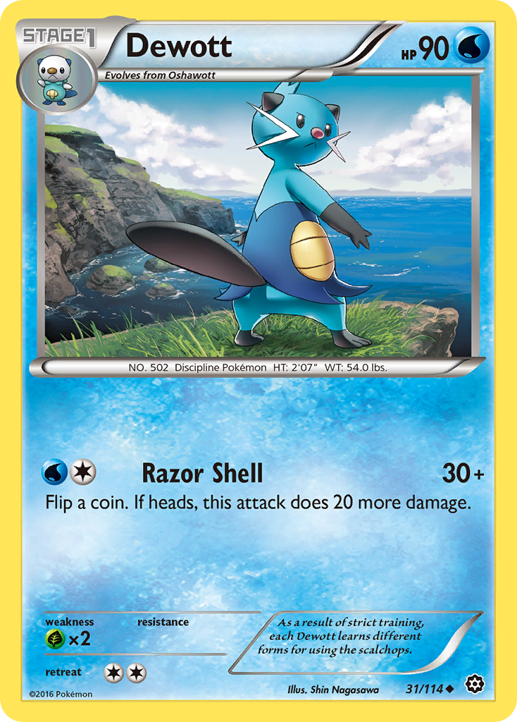 Dewott (31/114) [XY: Steam Siege] | Pegasus Games WI