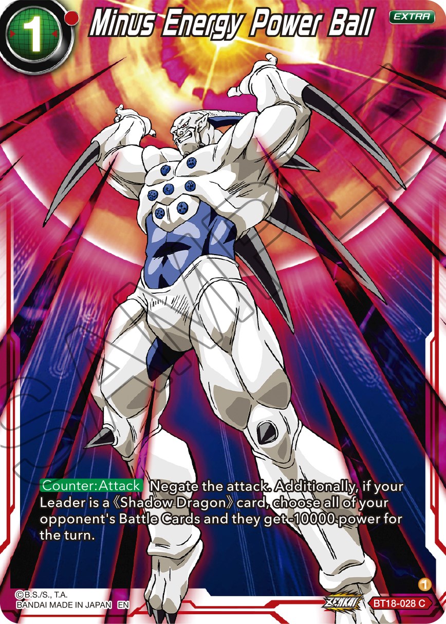 Minus Energy Power Ball (BT18-028) [Dawn of the Z-Legends] | Pegasus Games WI