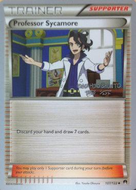 Professor Sycamore (107/122) (Black Dragon - Shuntu Sadahiro) [World Championships 2016] | Pegasus Games WI