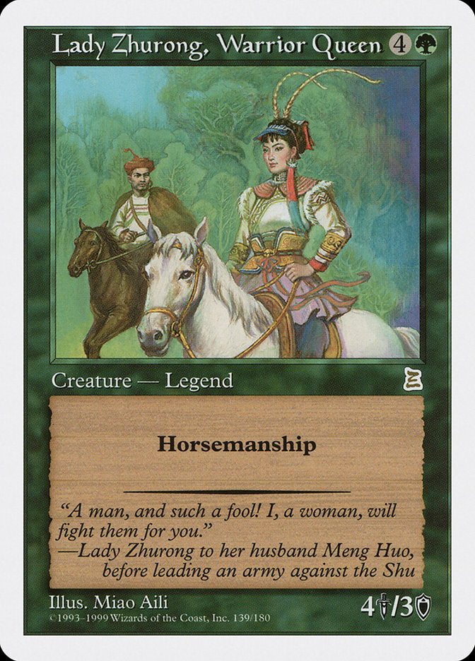 Lady Zhurong, Warrior Queen [Portal Three Kingdoms] | Pegasus Games WI
