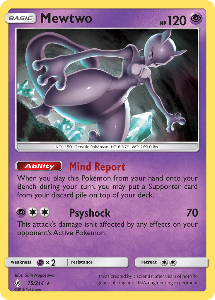 Mewtwo (75/214) (Cosmos Holo) [Sun & Moon: Unbroken Bonds] | Pegasus Games WI