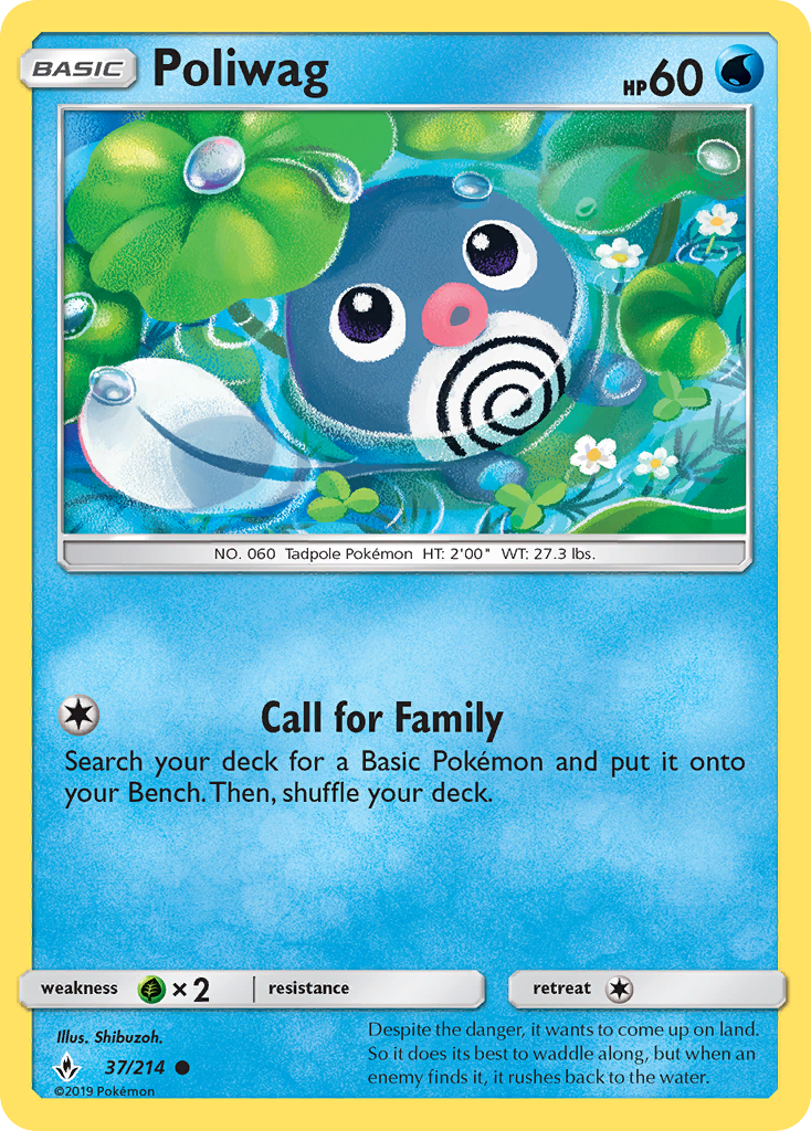 Poliwag (37/214) [Sun & Moon: Unbroken Bonds] | Pegasus Games WI