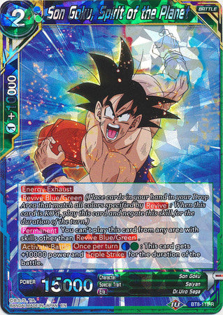 Son Goku, Spirit of the Planet [BT8-118] | Pegasus Games WI