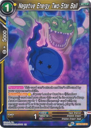 Negative Energy Two-Star Ball (BT10-120) [Rise of the Unison Warrior 2nd Edition] | Pegasus Games WI