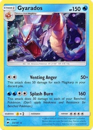 Gyarados (33/147) (Cosmos Holo) [Sun & Moon: Burning Shadows] | Pegasus Games WI