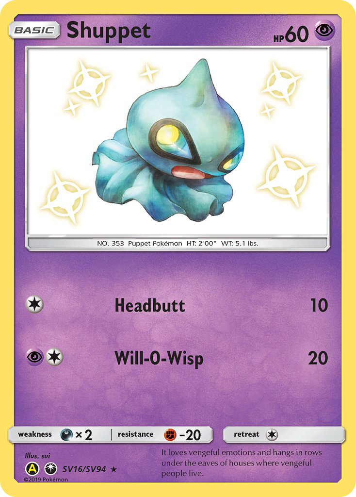 Shuppet (SV16/SV94) [Sun & Moon: Hidden Fates - Shiny Vault] | Pegasus Games WI