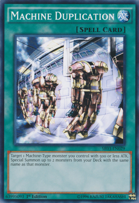 Machine Duplication [SR03-EN029] Common | Pegasus Games WI