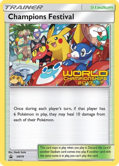 Champions Festival (SM78) (2017) [Sun & Moon: Black Star Promos] | Pegasus Games WI