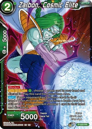 Zarbon, Cosmic Elite [P-223] | Pegasus Games WI