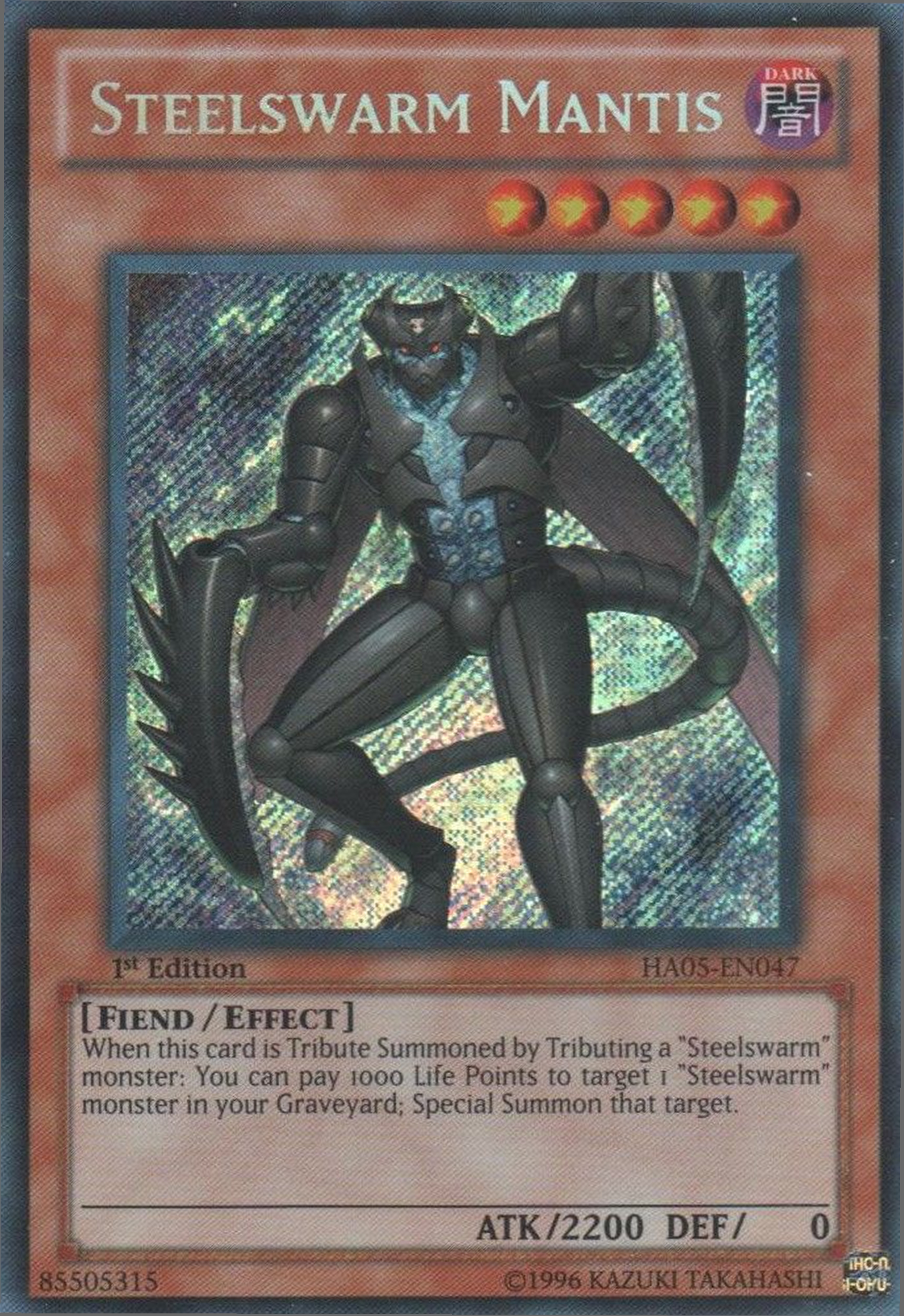 Steelswarm Mantis [HA05-EN047] Secret Rare | Pegasus Games WI