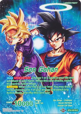 Son Gohan // Father-Son Kamehameha Goku & Gohan Return [BT9-128] | Pegasus Games WI