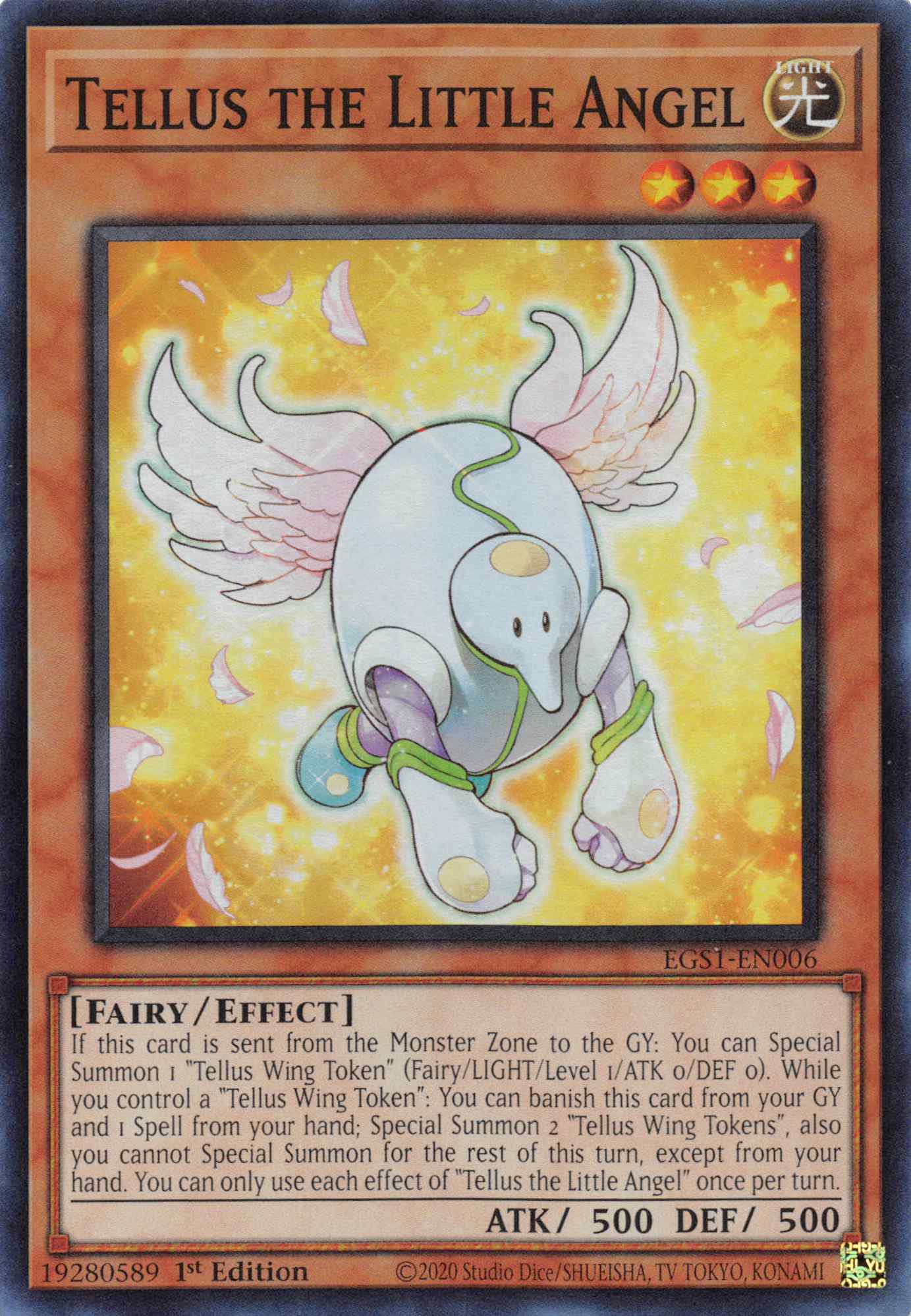 Tellus the Little Angel [EGS1-EN006] Super Rare | Pegasus Games WI