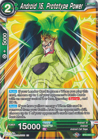 Android 16, Prototype Power [BT9-043] | Pegasus Games WI