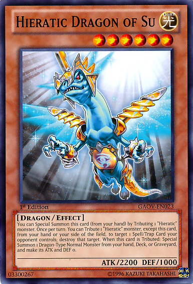 Hieratic Dragon of Su [GAOV-EN023] Common | Pegasus Games WI