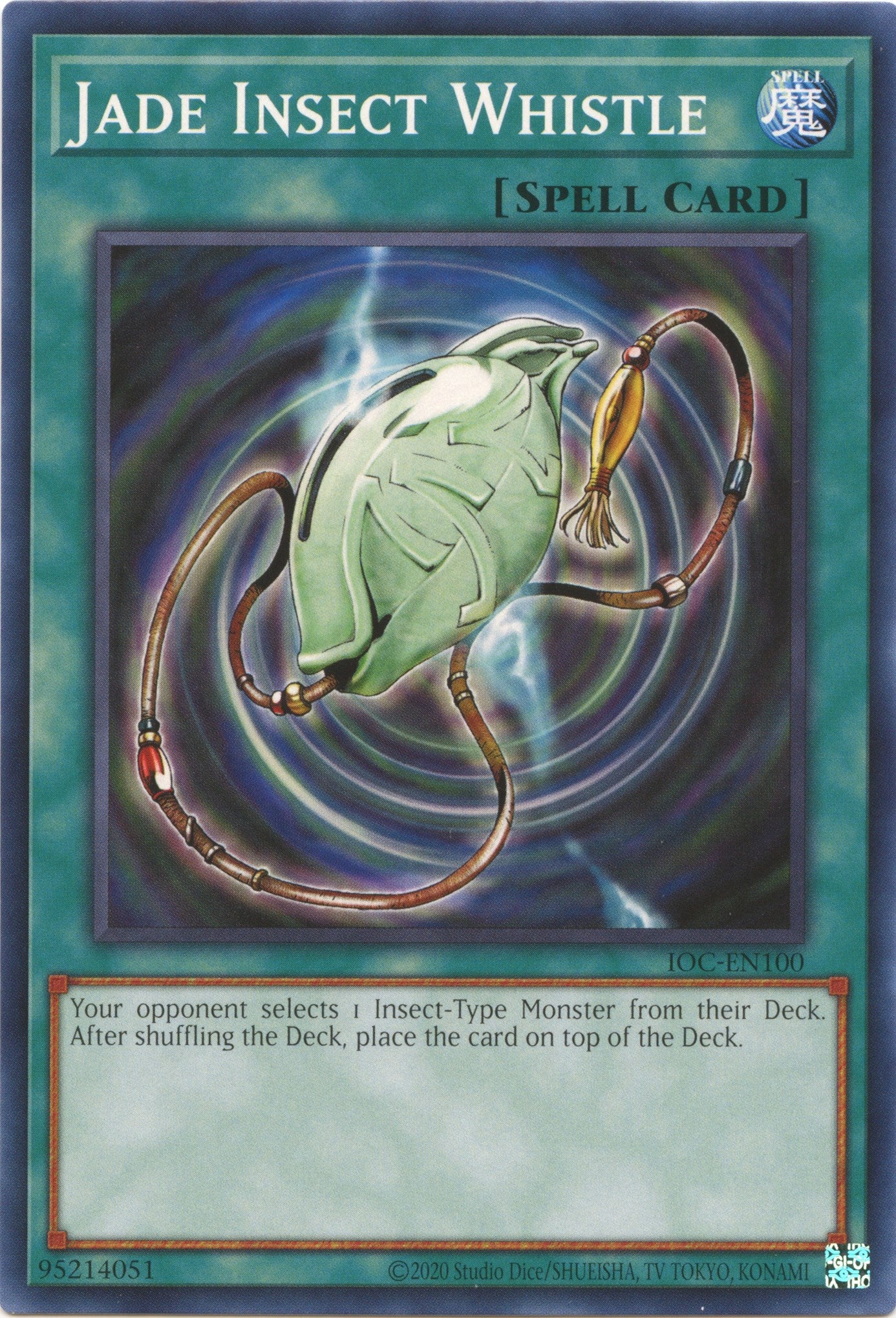 Jade Insect Whistle (25th Anniversary) [IOC-EN100] Common | Pegasus Games WI