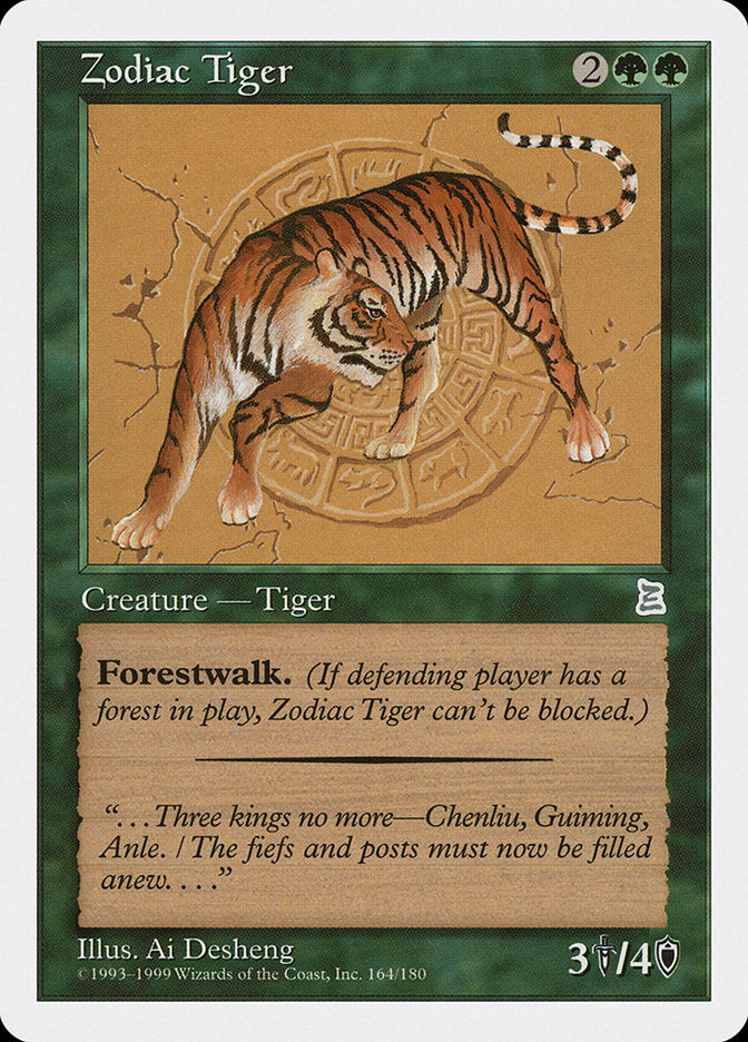 Zodiac Tiger [Portal Three Kingdoms] | Pegasus Games WI