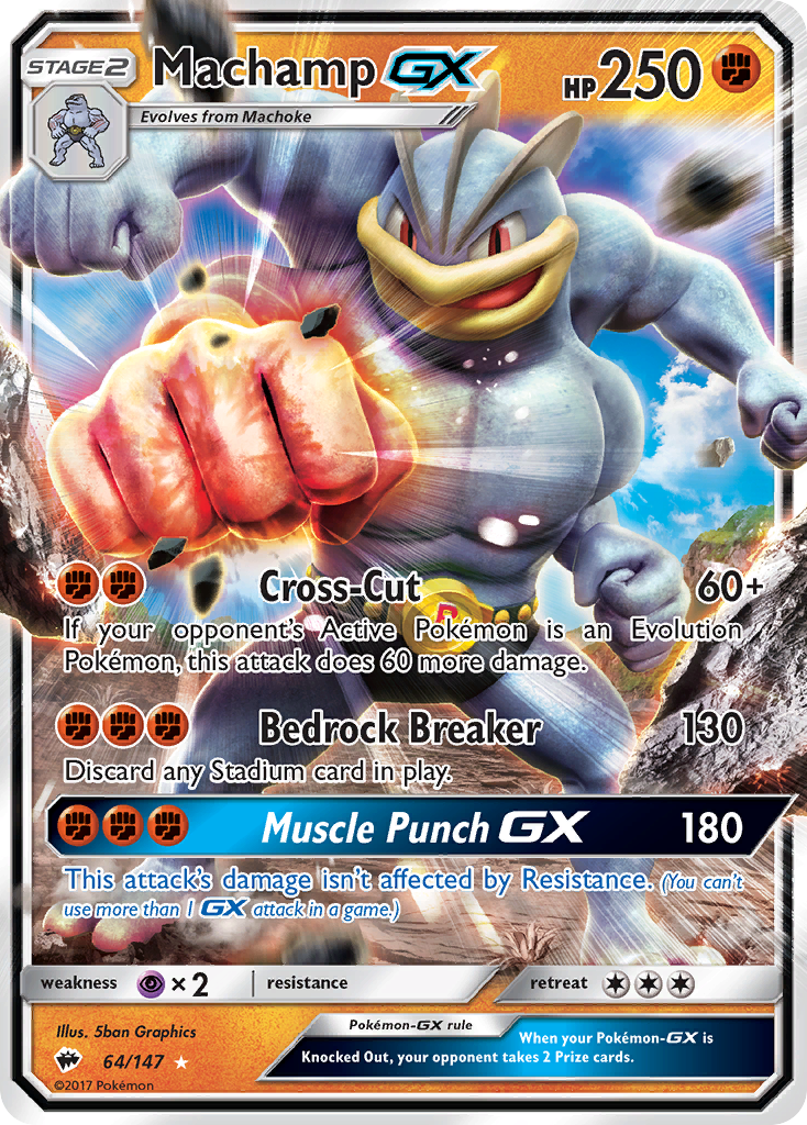 Machamp GX (64/147) [Sun & Moon: Burning Shadows] | Pegasus Games WI