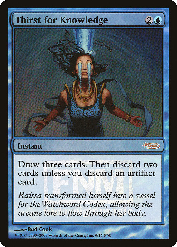 Thirst for Knowledge [Friday Night Magic 2008] | Pegasus Games WI