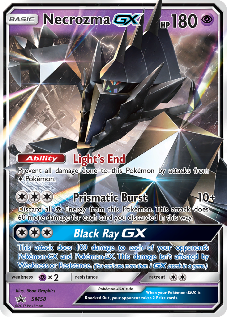 Necrozma GX (SM58) [Sun & Moon: Black Star Promos] | Pegasus Games WI