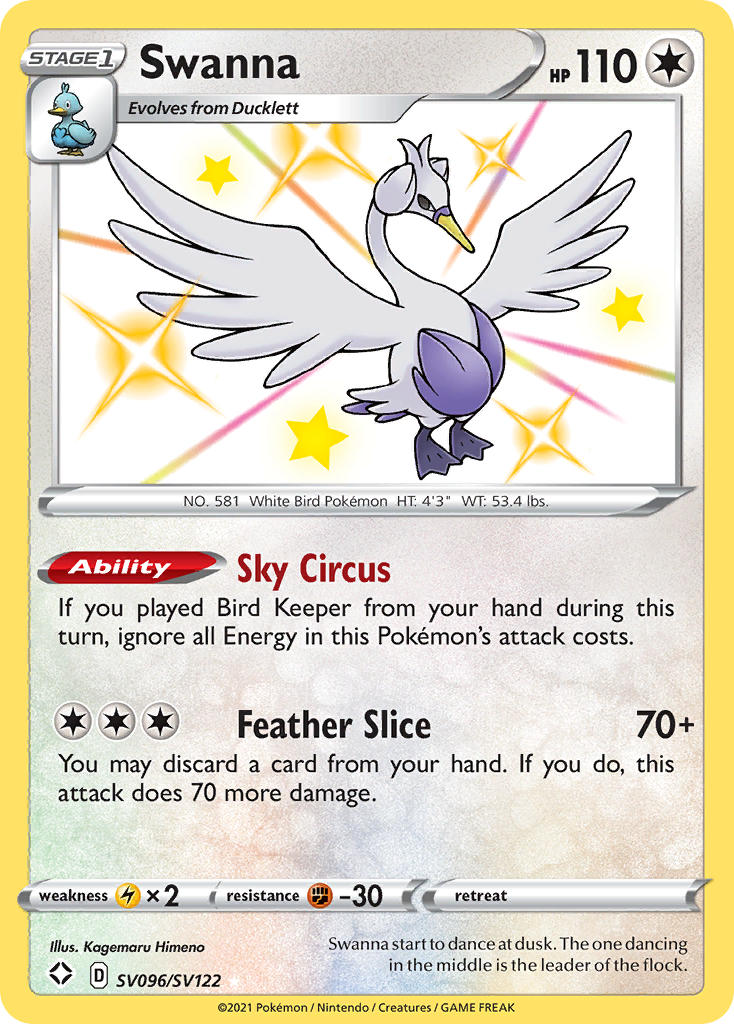 Swanna (SV096/SV122) [Sword & Shield: Shining Fates] | Pegasus Games WI