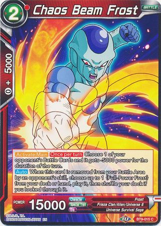 Chaos Beam Frost [BT9-015] | Pegasus Games WI