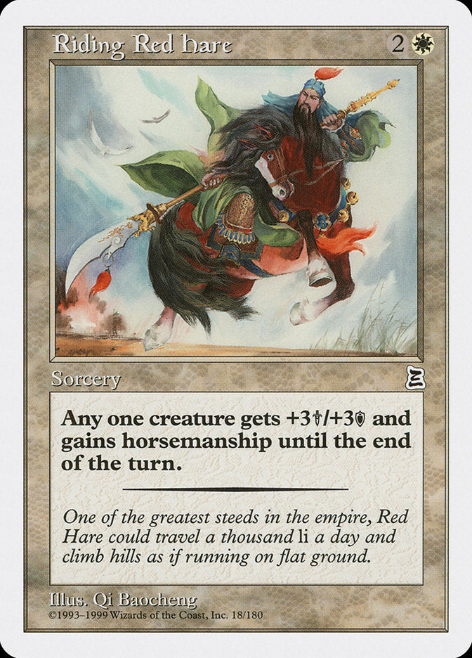 Riding Red Hare [Portal Three Kingdoms] | Pegasus Games WI